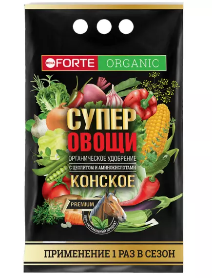 BONA FORTE Бона Форте Супер Овощи конское премиум  2 кг