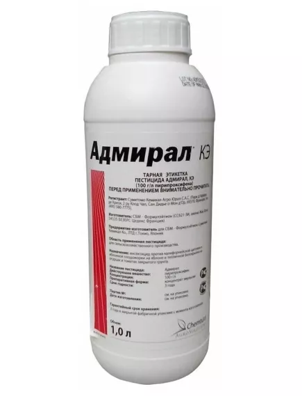 Адмирал Контактный инсектицид гормонального действия