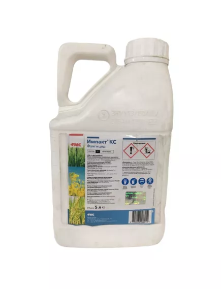 Импакт КС фунгицид 50 мл (фасовка)
