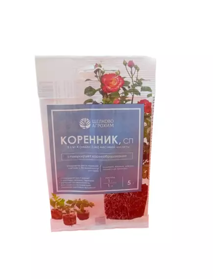 Октябрина Апрелевна Коренник СП 5 г