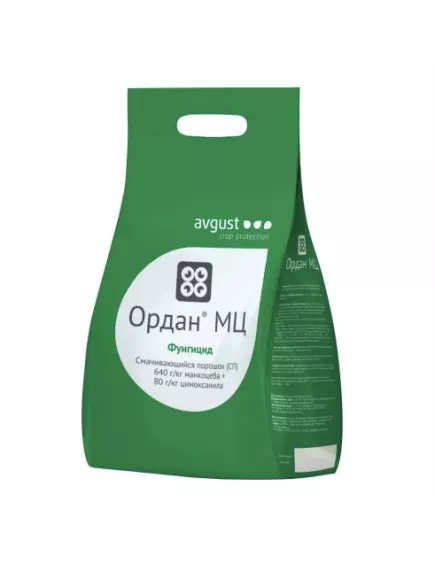 Ордан МЦ 2 кг