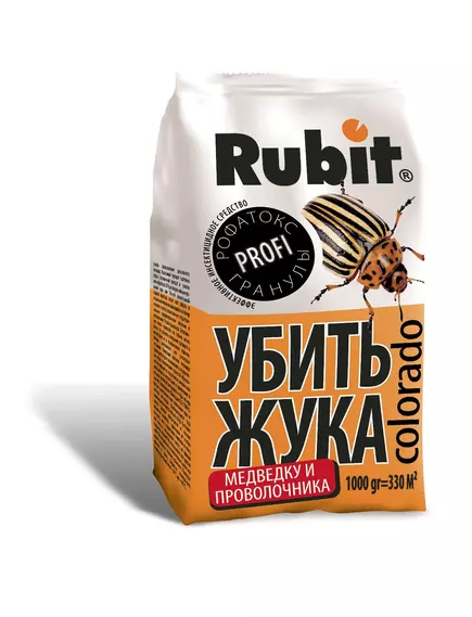 РОФАТОКС от колорад. жука и других вредителей гранулы 500 г  РУБИТ