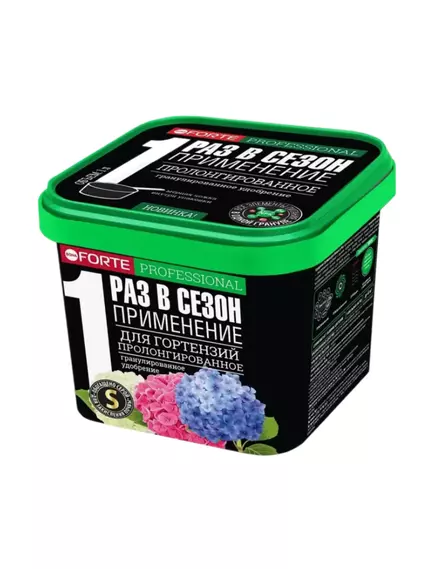 BONA FORTE Бона Форте Удобрение для Гортензий гранулированное пролонгированное с биодоступным кремнием 1 л