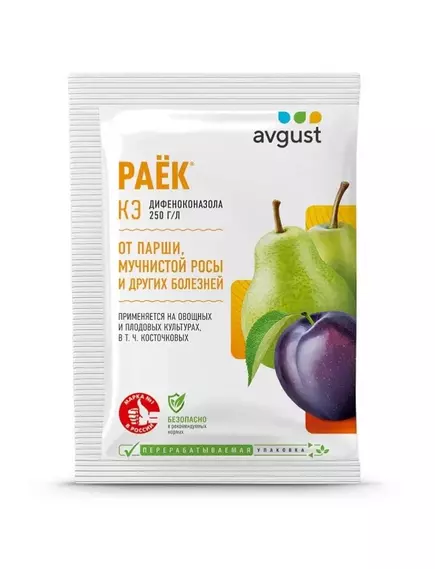 Раёк от комплекса болезней 2 мл Август
