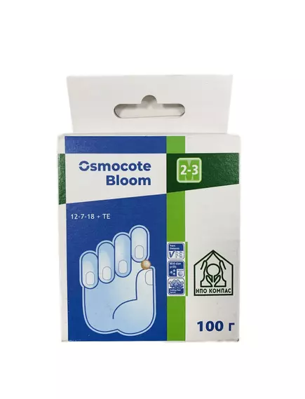 OSMOCOTE BLOOM Осмокот Блум 2-3 мес 100 г (Заводская)