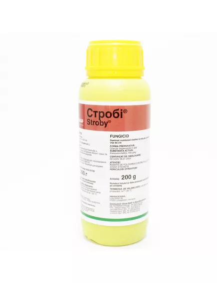 BASF Строби 50 г (Фасовка)