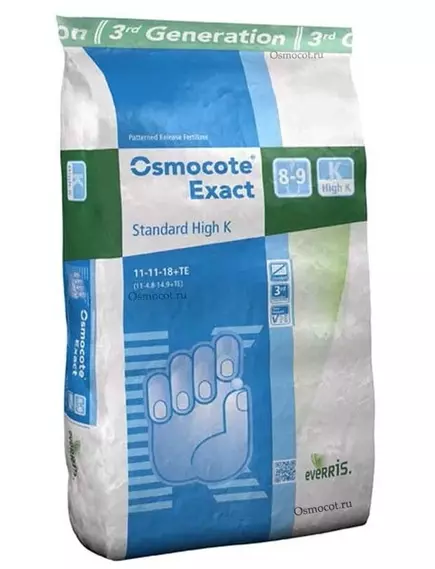 OSMOCOTE EXACT STANDARD HIGH K Осмокот Экзакт Стандарт Хай К  8-9 мес