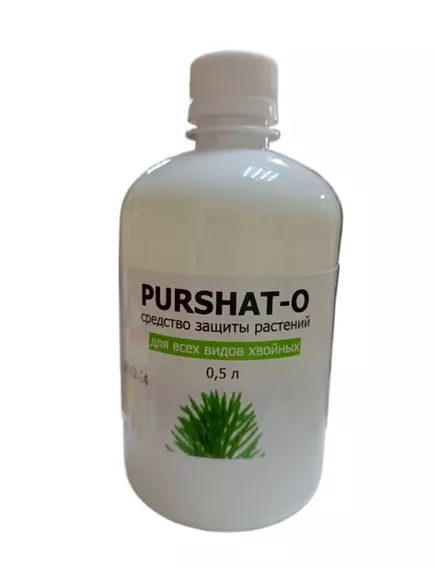 Пуршат-О Для защиты хвойных и декоративных растений от солнечных ожогов 500 мл