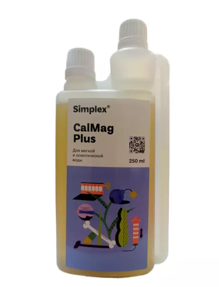 SIMPLEX CALMAG PLUS (OSMOS) добавка для мягкой и осмотической воды 250 мл