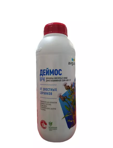 Деймос ВРК от сорняков на газоне 900 мл