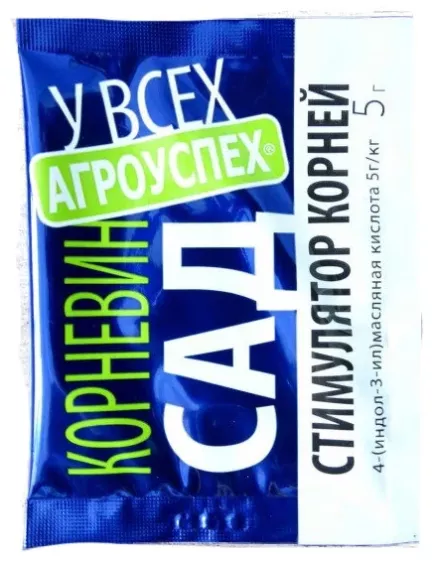 КОРНЕВИН стимулятор корнеобразования 5 г ТУТ БИО