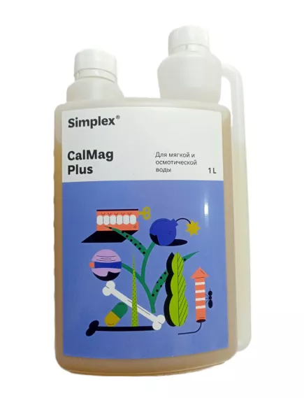 SIMPLEX CALMAG PLUS (OSMOS) добавка для мягкой и осмотической воды 1 л