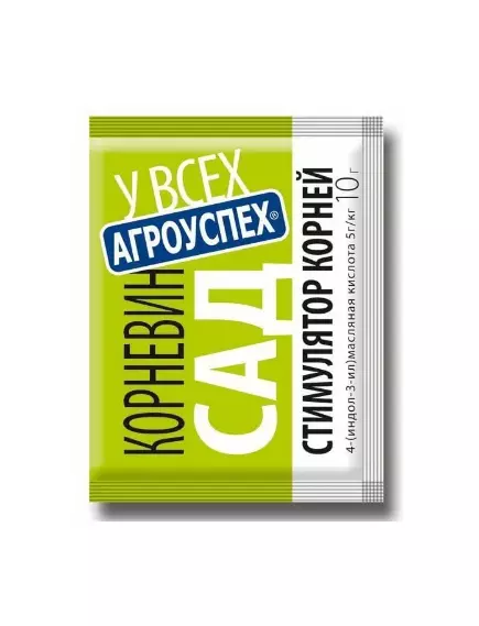КОРНЕВИН стимулятор корнеобразования 10 г ТУТ БИО