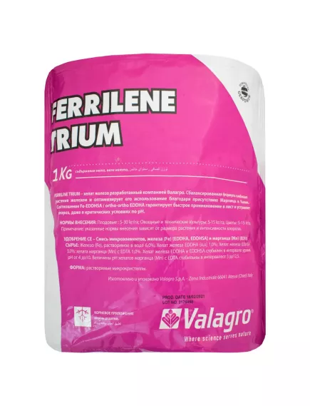 VALAGRO Феррилен Триум лечение и профилактика дефицита железа 500 г (Фасовка)