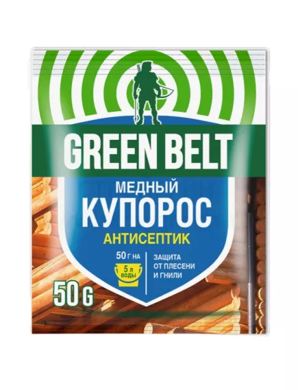 Медный купорос 50 г