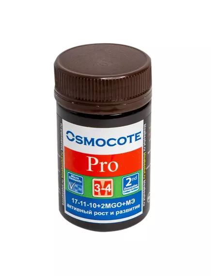 OSMOCOTE PRO Осмокот Про  3-4 мес (Заводская)
