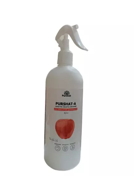 Пуршат-А Спрей для повышения урожайности 500 мл