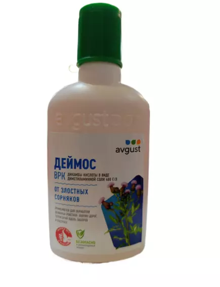 Деймос ВРК от сорняков на газоне