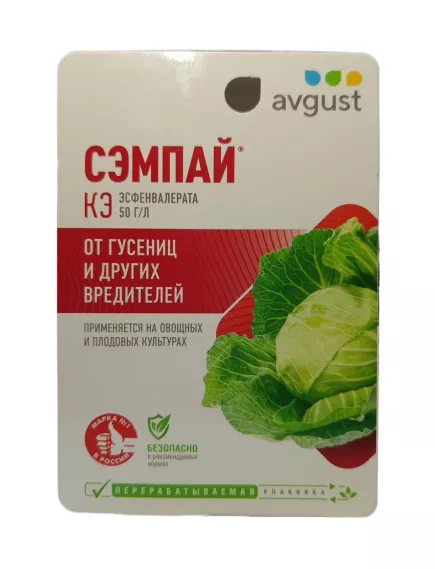 Сэмпай, КЭ 10 мл Август