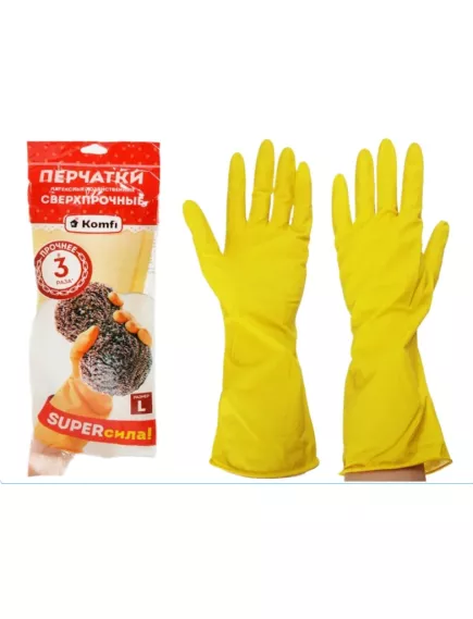 Перчатки сверхпрочные латексные хоз. L
