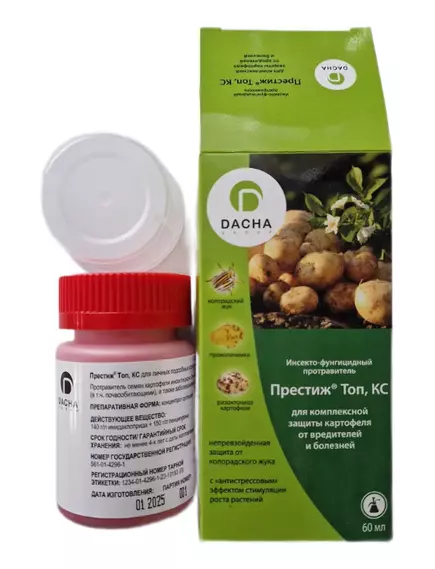 Престиж  Топ, КС от колорадского жука