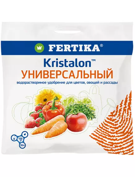 FERTIKA KRISTALON Фертика Кристалон Универсальный 20 г