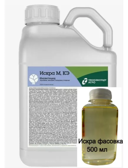Искра М, КЭ 500 мл (Фасовка)