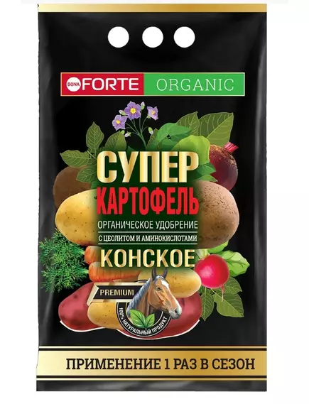 BONA FORTE Бона Форте Супер Картофель конское премиум 2 кг