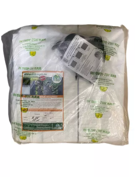 Почвоукрывной белый материал S=31.5 м2 (100 г/м2 3,15х10 м)