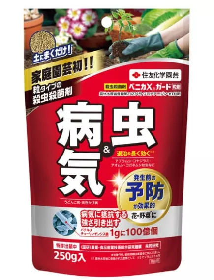 Беника Инсектицидные бактерицидные гранулы Япония