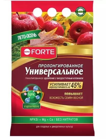 BONA FORTE Бона Форте Универсально лето-осень с кремнием 2,5 кг