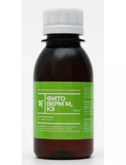 Фитоверм М КЭ Био Инсектоакарицид 100 мл