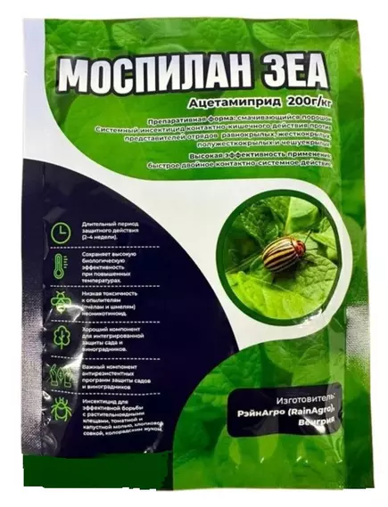 Моспилан ЗЕА 100 г