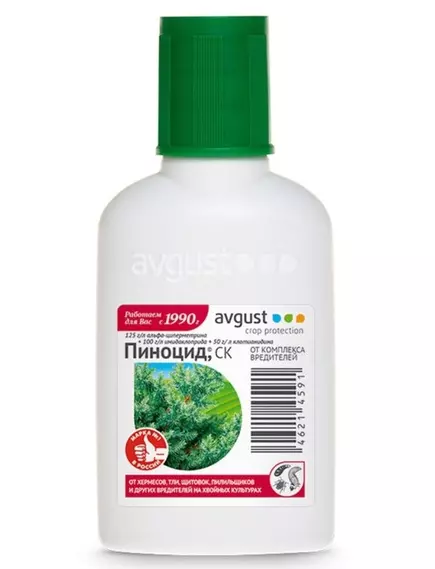 Пиноцид от вредителей хвойных Август