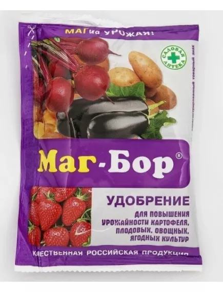 Маг-Бор удобрение 100 г СА