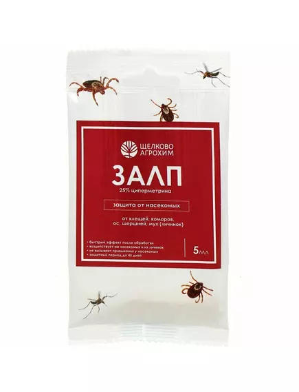 ЩА Залп КЭ от насекомых в доме и на участке 5 мл