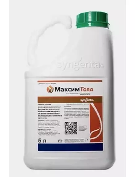 Максим Голд Протравитель  5 л