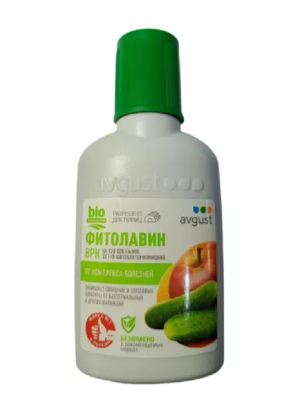 Фитолавин, ВРК 50 мл Август