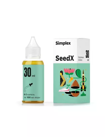 SIMPLEX SEEDX Стимулятор для проращивания семян 30 мл