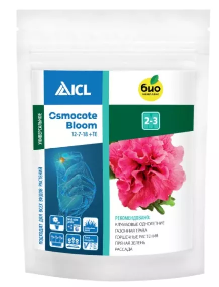 Био-комплекс Осмокот Блум 2-3 мес 500 г