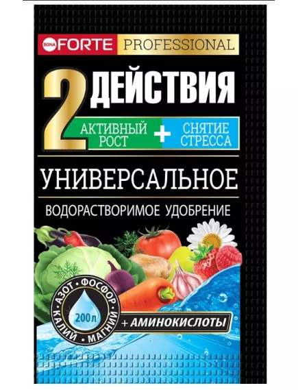 BONA FORTE Бона Форте Универсальное удобрение с аминокислотами 100 г