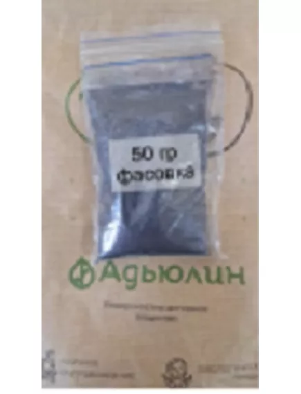 АДЬЮЛИН 50 г (Фасовка)