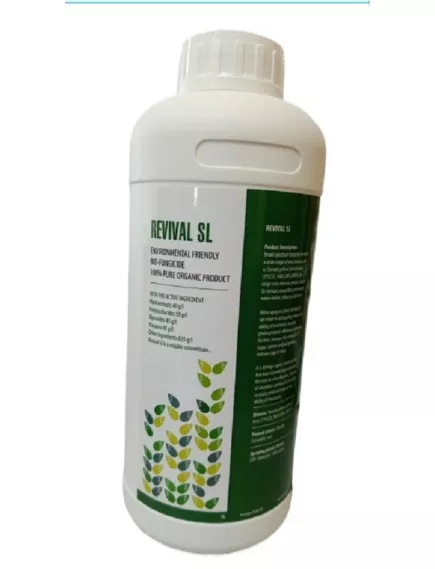 SAVIOR SL Савиор 1 л БИО Фунгицид