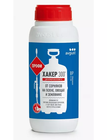 Хакер 300 450 мл Август