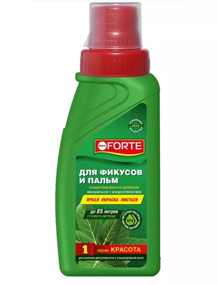 BONA FORTE Бона Форте Красота удобрение для Фикусов и Пальм 285 мл