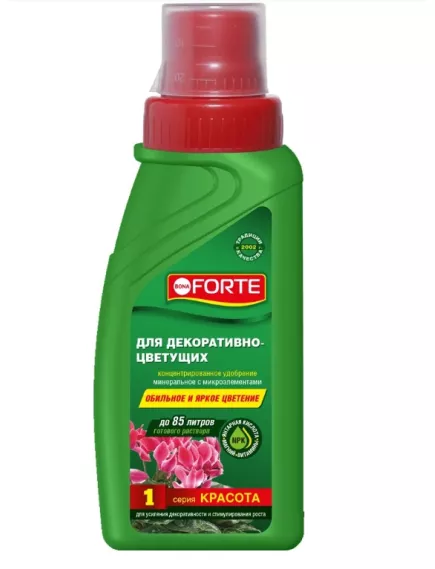 BONA FORTE Бона Форте Красота удобрение для Декоративно- Цветущих 285 мл