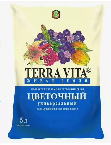 TERRA VITA Грунт Цветочный 5 л