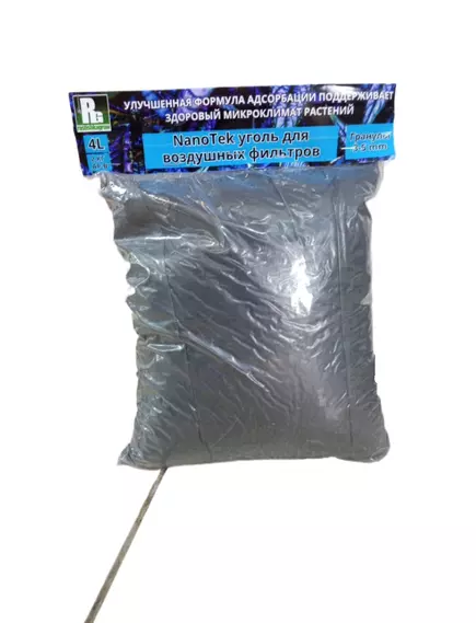 NANOTEK уголь для воздушных фильтров 3-5 мм 4 л 2 кг