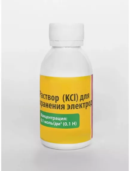 RASTEA Раствор для хранения электродов KCL 100 мл