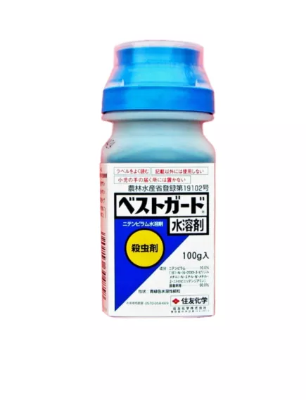 BEST GUARD Бест Гуард Япония 10 г (Фасовка)